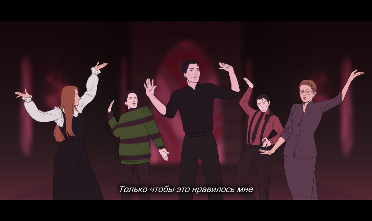 kuguU_U's tweet image. Малек/Одри, но это клип Артура Пирожкова "Делай все"
#клубромантики #рса