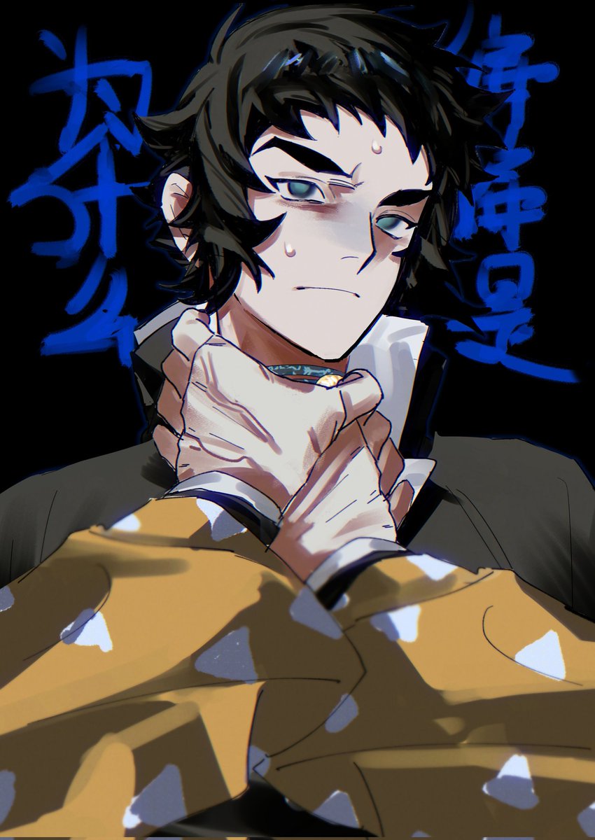 再揭【为什么偏偏是你】
#鬼滅の刃 #我妻善逸 #善獪