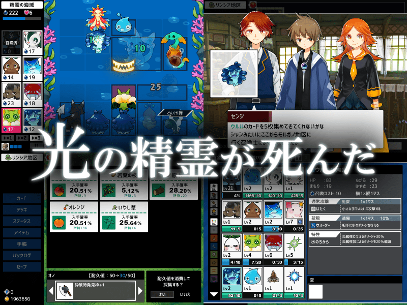 あたりメ (@z28atarime) / Posts / X