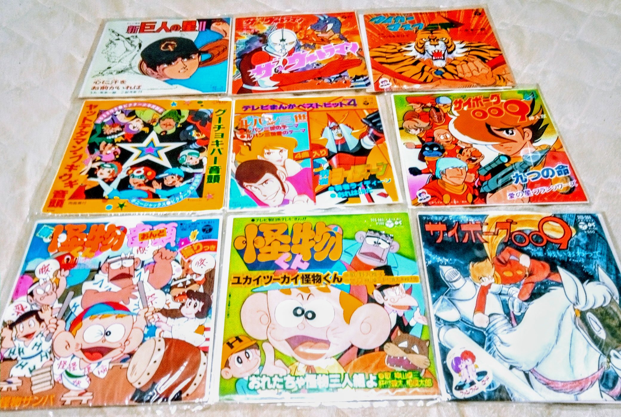 シタダシ怪物くん タカトク デッドストック未開封新品 極美品 舌先劣化 希少品 シタダシ怪物くん タカトク デッドストック未開封新品 極美品