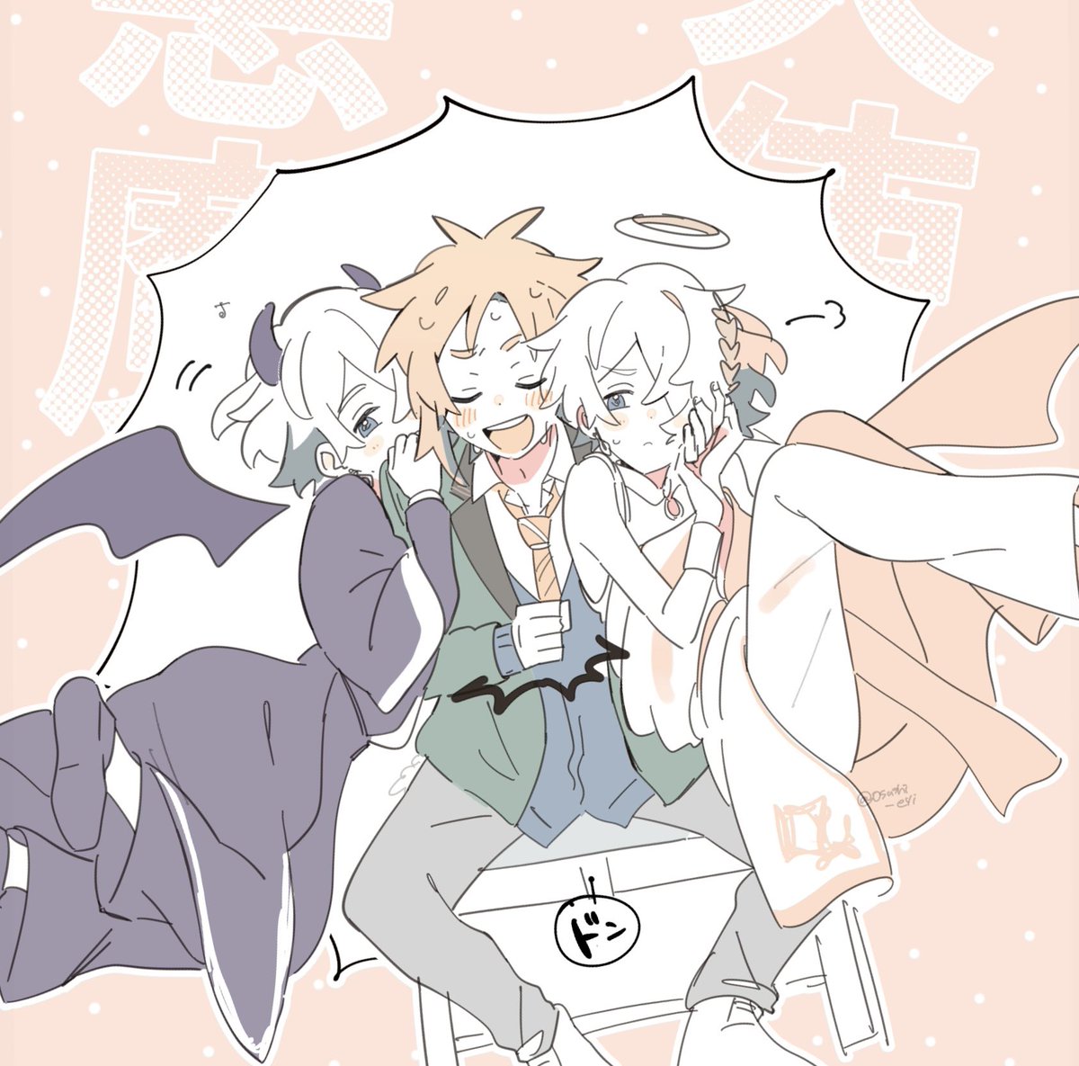 みどりねこ (@MiDoRi_CATS) / Posts / X