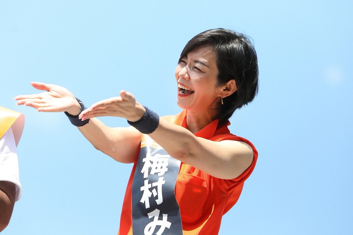 奇跡のような17日間でした。 酷暑の中、驚くほど多くの方が連日演説を