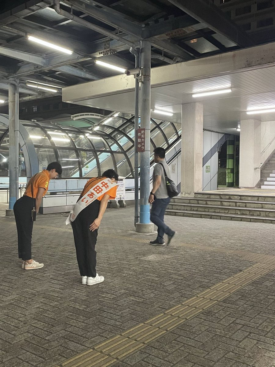 yukokitano123's tweet image. 最後の電車が終わりました。
皆様、本当にありがとうございました。
#中田あい
#北野ひろや
#北野ゆうこ