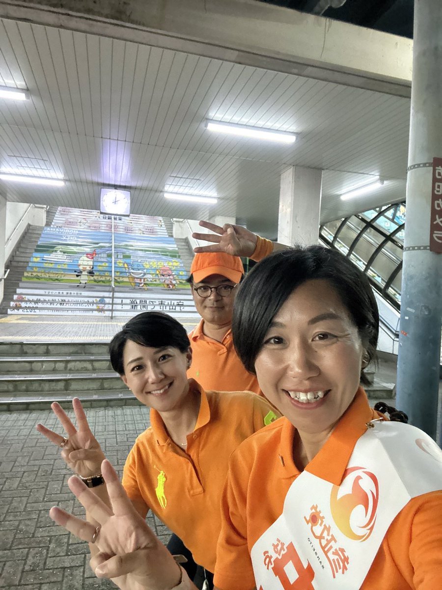 yukokitano123's tweet image. 最後の電車が終わりました。
皆様、本当にありがとうございました。
#中田あい
#北野ひろや
#北野ゆうこ