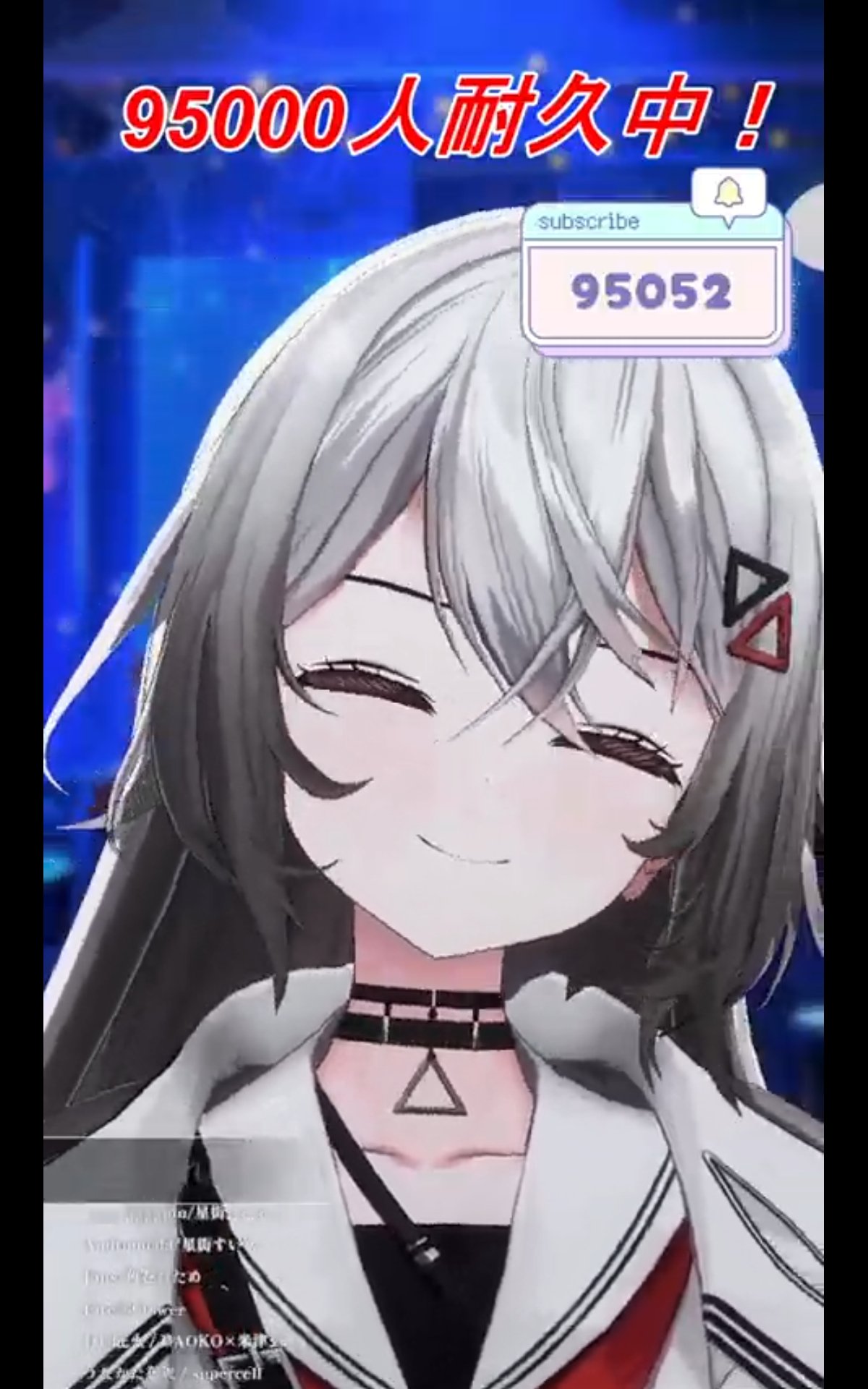 梨にゃ△▽ on X: 