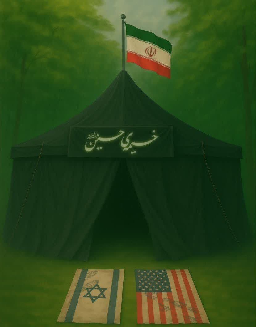 amirali1445's tweet image. هر روز که می‌گذرد
حق به مقصد خود نزدیکتر می‌شود
-امام خامنه‌ای(حفظه‌الله)
#ایران_قوی
#ملت_قوی