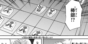 Matsuki Shu（歌集『Easy Livin'』発売中） (@reracise1972) / X