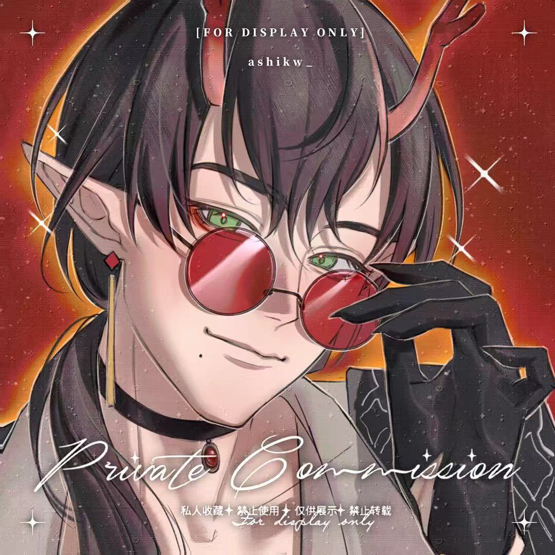 Commission for hijackal

#commissionart 
#VGenComm #VGenOpen