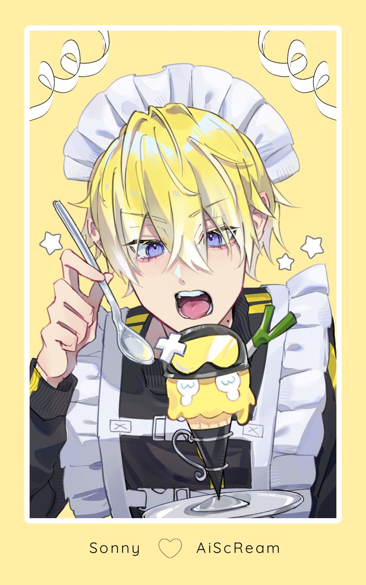 uwukinyan tweet picture