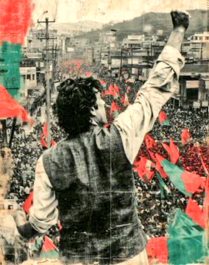 عمران خان کے سوشل میڈیا سپورٹرز کی سپیشل پروموشن 🚨

ریٹویٹ کریں اور اس ہیش ٹیگ #زنجیریں_توڑ_کر_نکلیں_گے کے ساتھ اپنا اکاؤنٹ مینشن کریں !!

پہلے 100 کمنٹس کرنے والے پروموٹ کیے جائیں گے ***
