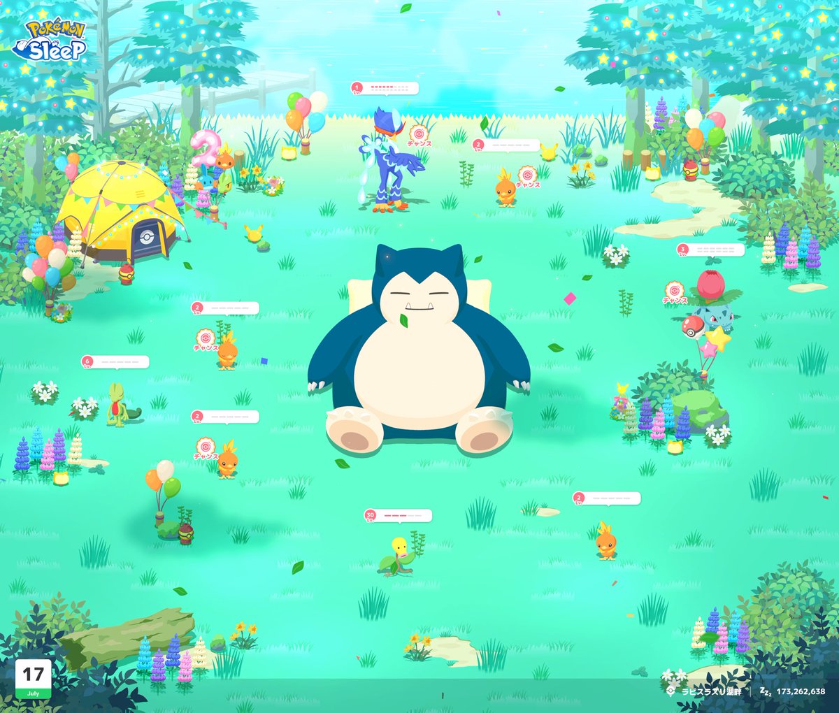 Ryuse_pad's tweet image. #ポケスリ2周年をいっしょに
アチャモ大量発生