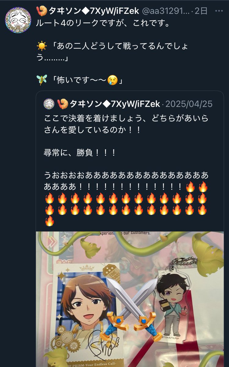 激安なりましたよ♡︎(❊︎´︶`❊︎)。۞·: hqdefault.jpg