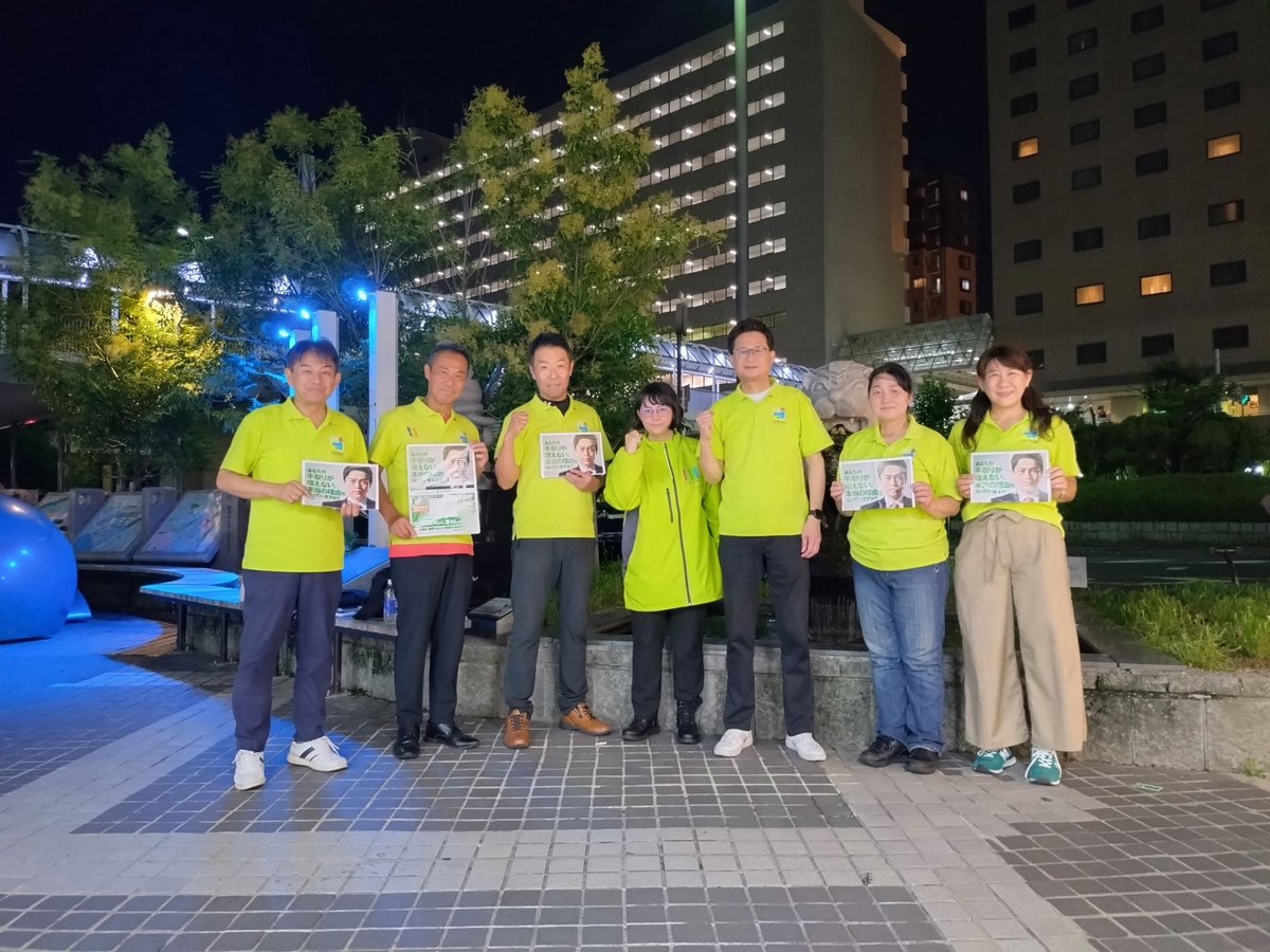 nishidakaoru's tweet image. 参院選期間中は朝7時から夜21時まで毎日、事務所は開け、私も朝は駅立ちから夜は演説会担当として府内の演説会場を廻っていました。その選挙戦もいよいよ明日が投票日です。本日の夜は京阪守口市駅に瀬野市長や維新守口市支部の仲間と集合し、夜の駅立ちを行いました。門真市からも片平きょうこ市議も…