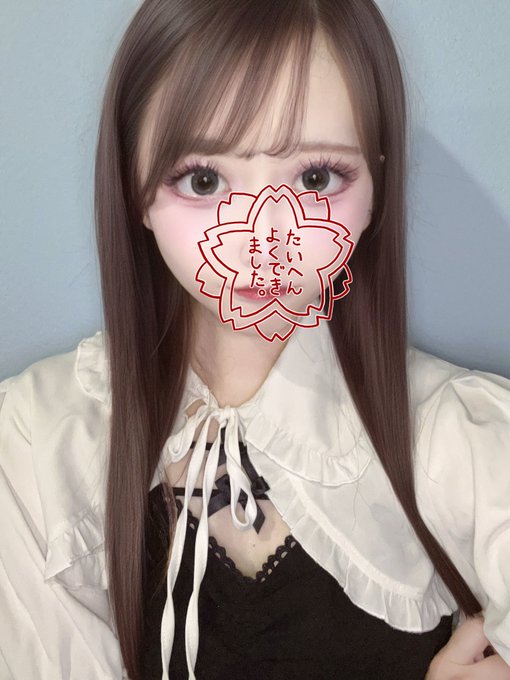 アニソンバーもふる大宮店のツイート