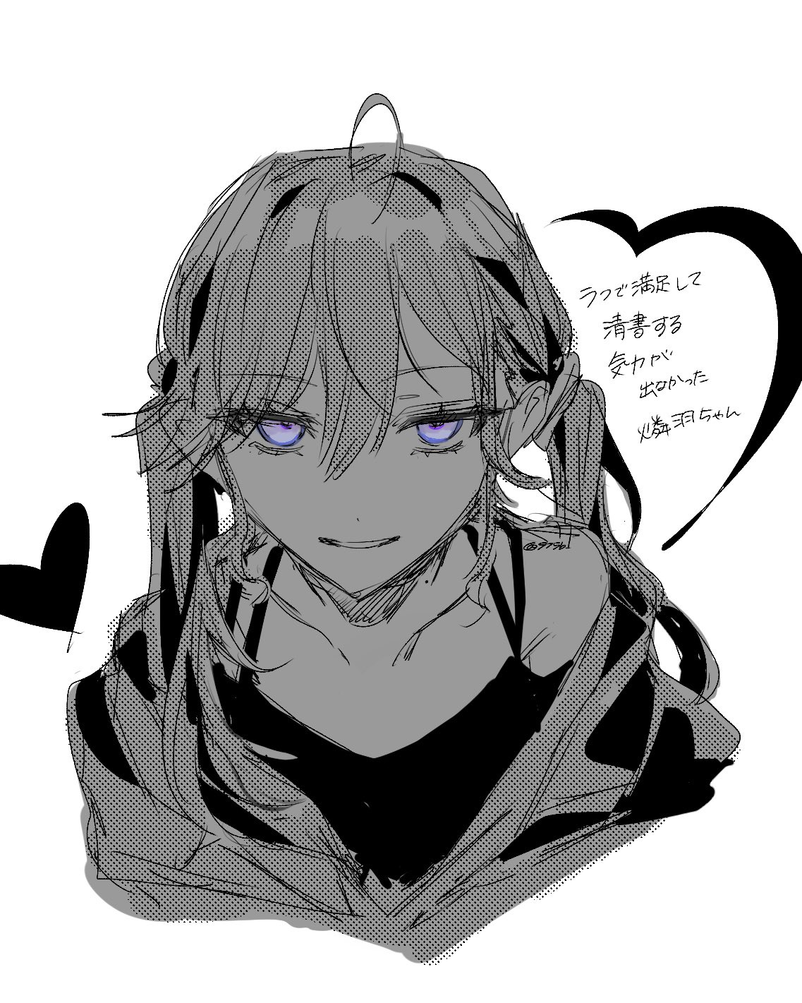 ‎✿ ‎memurin ページ ‎✿ ‎ 吉井 on X: 