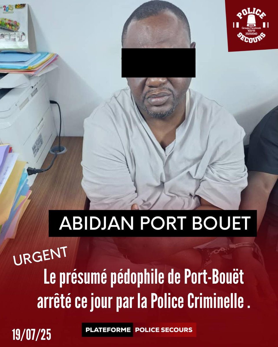🔴ABIDJAN : INFO 
Le présumé pédophile de Port-Bouët arrêté ce jour par la Police Criminelle.