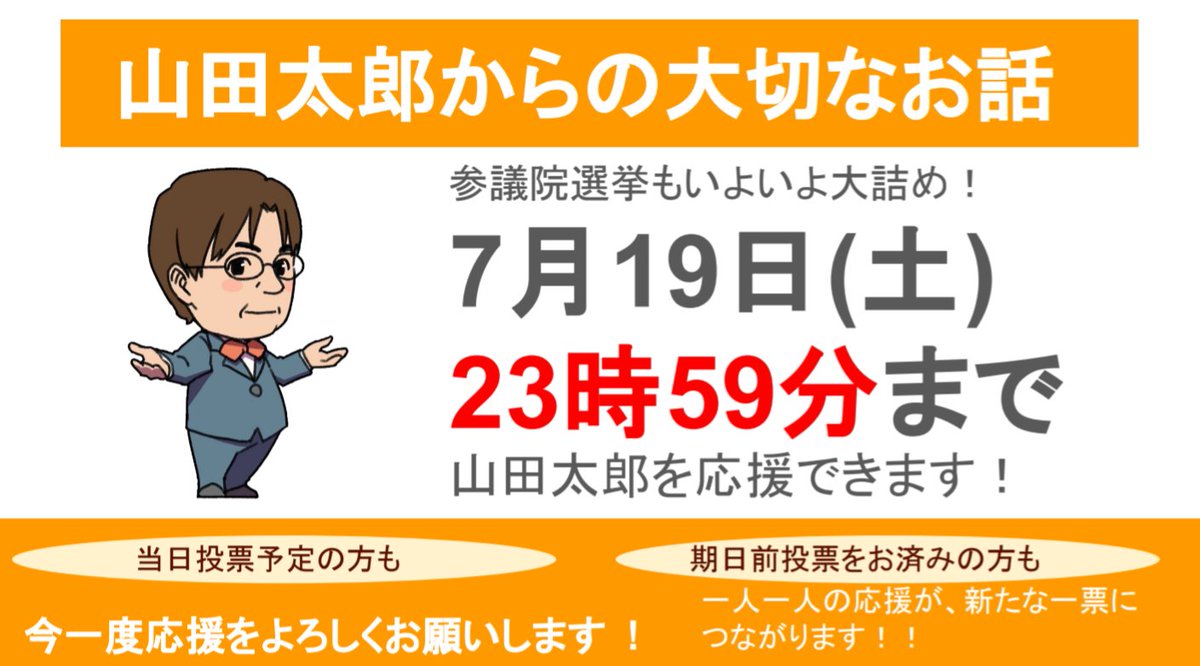 blkrbn2022's tweet photo. 注意！ https://t.co/KY8Tuicy5o