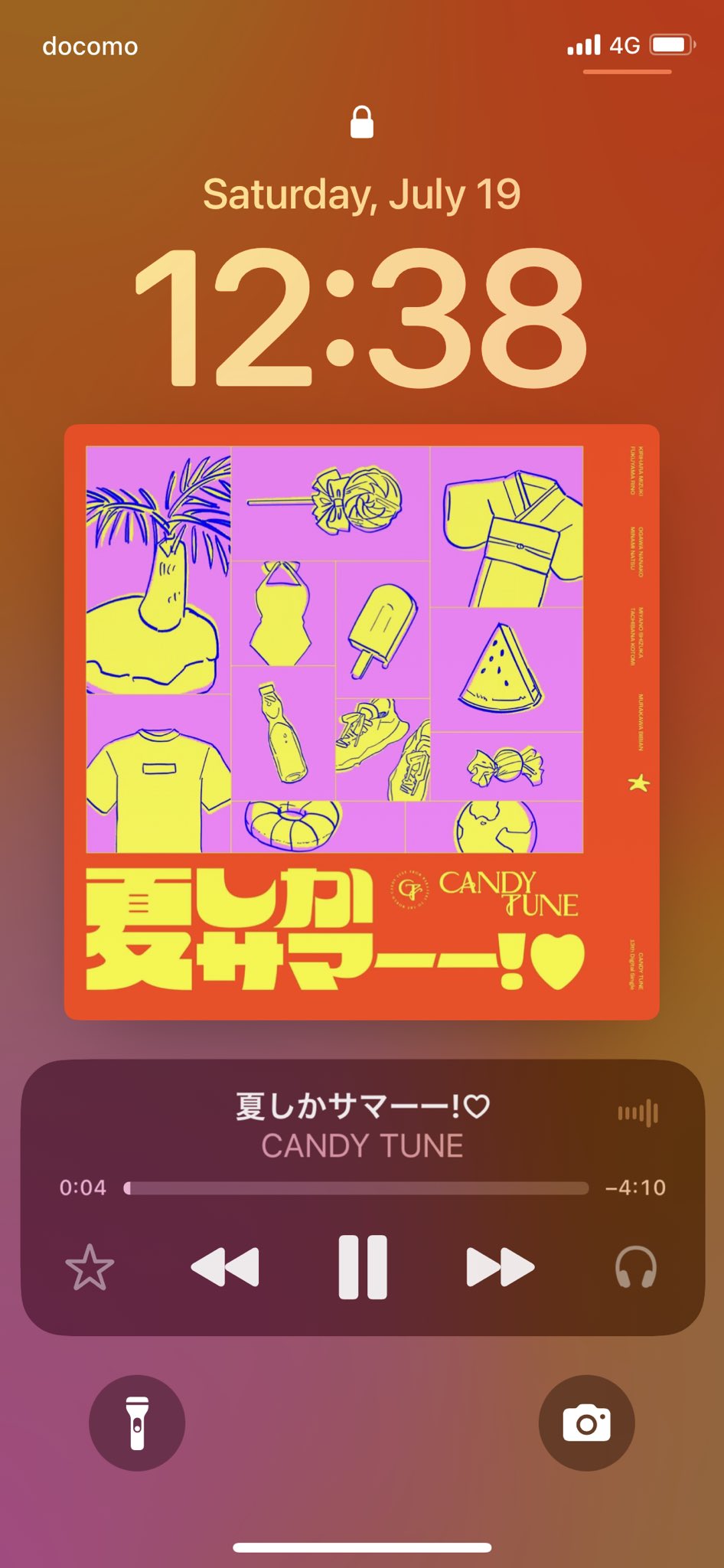 てやんでいBaby 𓂃⚮̈ ⁡ 𝟸𝟻 𝚜𝚞𝚖𝚖𝚎𝚛𓂃🫧 ⁡ 𝖺𝗇𝗇𝖾𝗌𝗁𝗂𝗋𝗅𝖾𝗒
