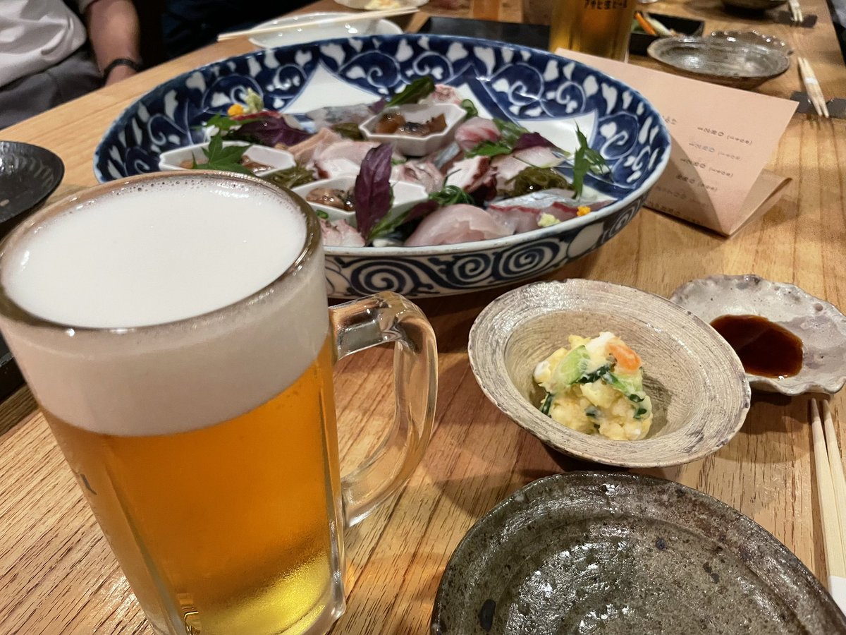 今日も無敵