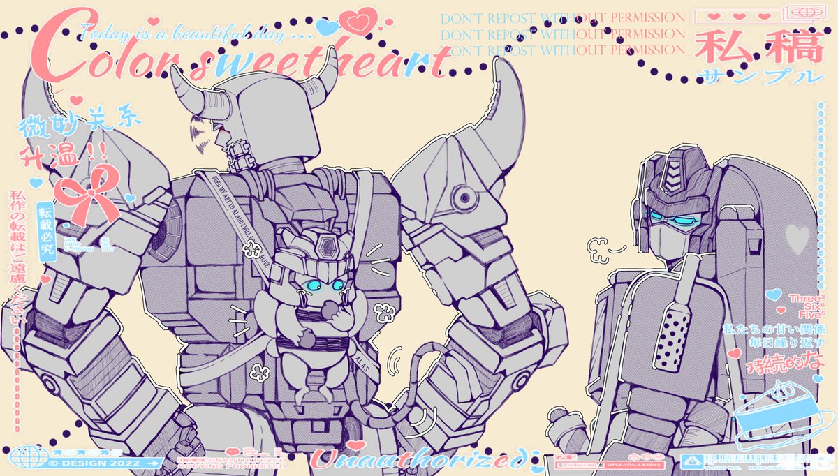 Cyberworld ep 1 in the nutshell 
#Megop #TF_Cyberworld #Bumblebee