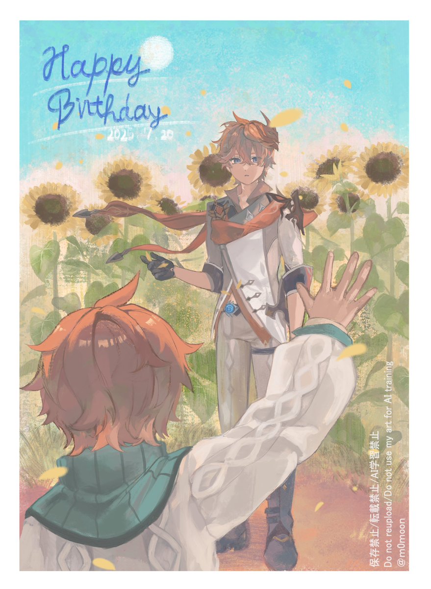m_0moon's tweet image. おめでとう！
#タルタリヤ生誕祭2025