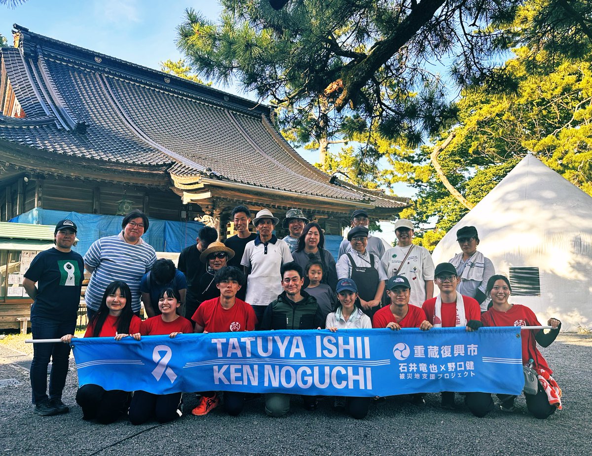 kennoguchi0821's tweet image. 輪島市にて毎週土曜日に野菜をお届けしていますが、今回で56回目となりました。被災地に「もっと野菜をプロジェクト」は昨年の6月からスタートし今年の10月上旬まで行います。…