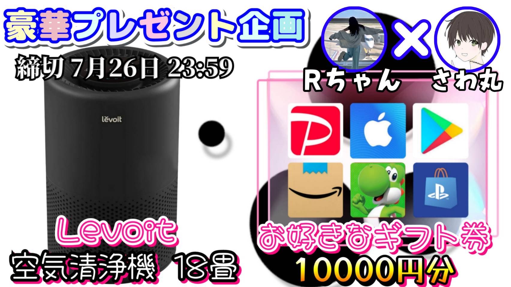 あっちゃんさま専用 あっちゃん様 リクエスト 2点 まとめ商品 - メルカリ