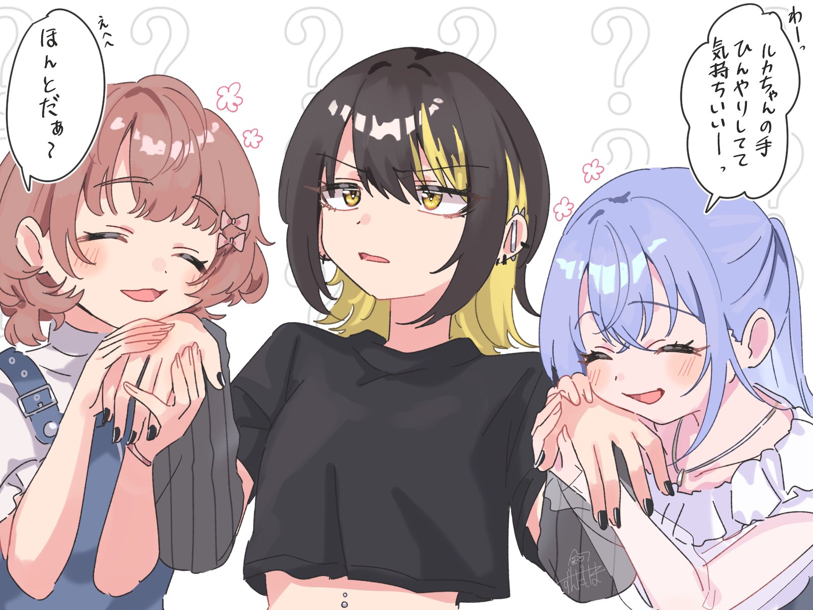 ずんだしば on X: 
