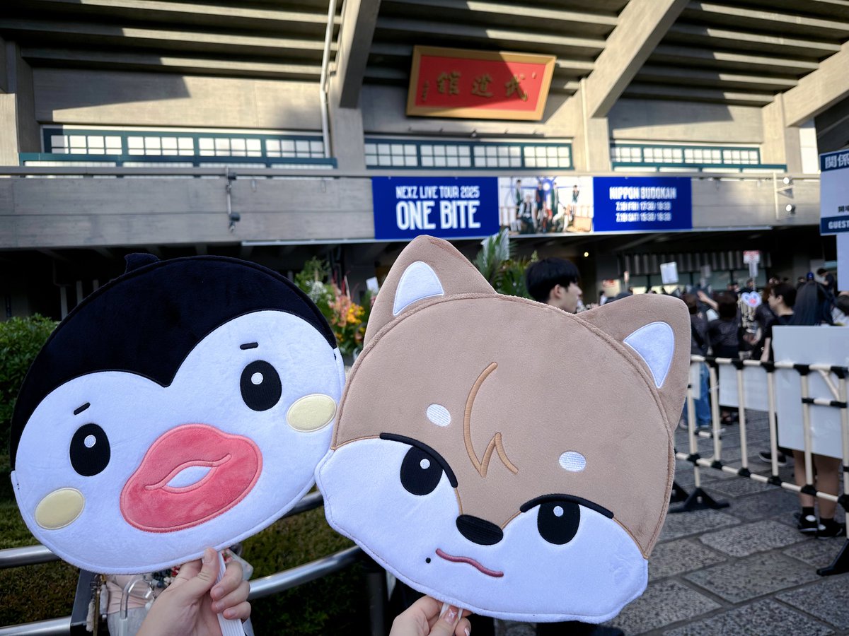 sundl0220's tweet photo. One Bite 武道馆两日✨ https://t.co/rofIK1WiHj