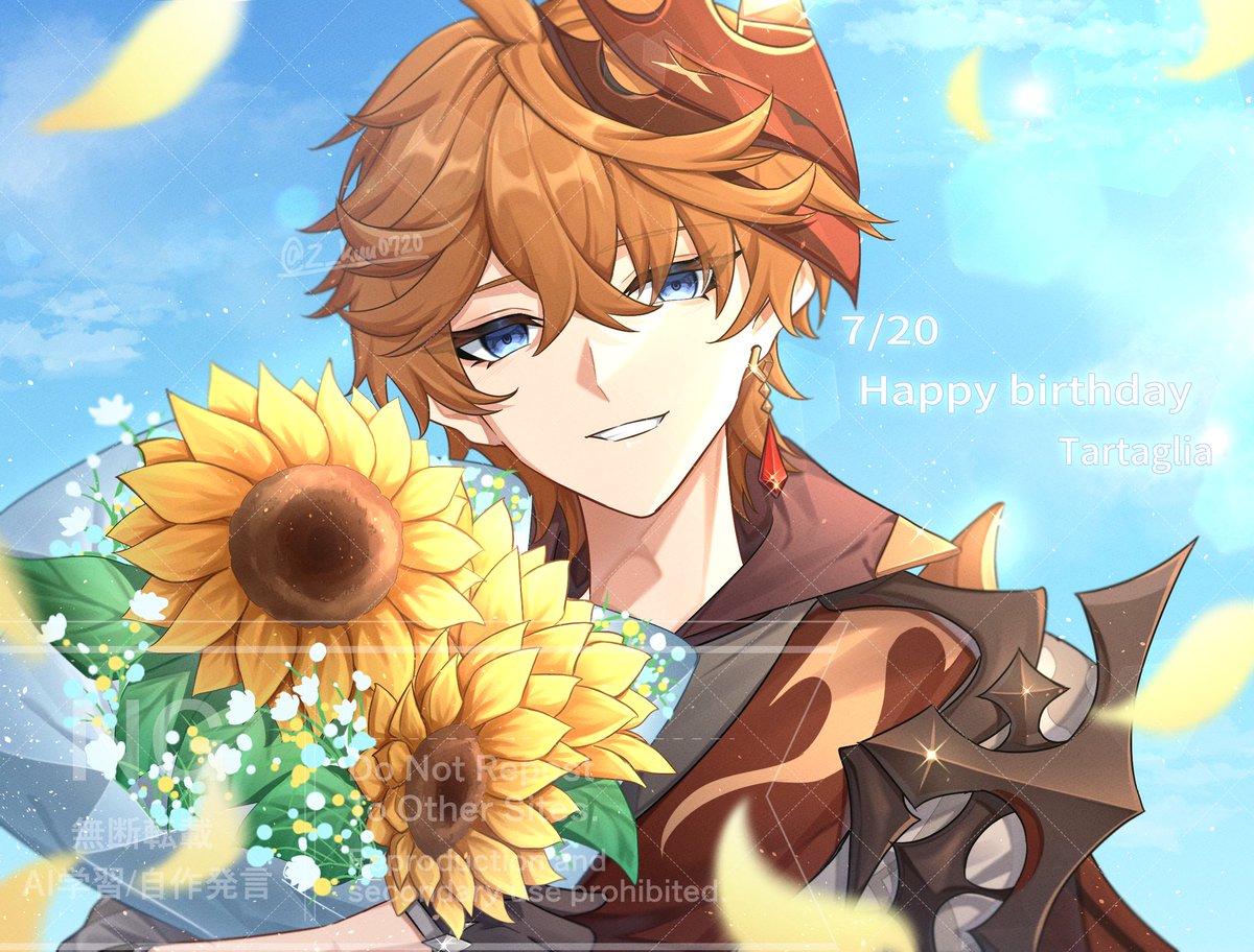Z_kuu0720's tweet image. おめでとう！！！🎉🎉🎉

#genshinimpact
#タルタリヤ生誕祭2025
#タルタリヤ誕生祭2025