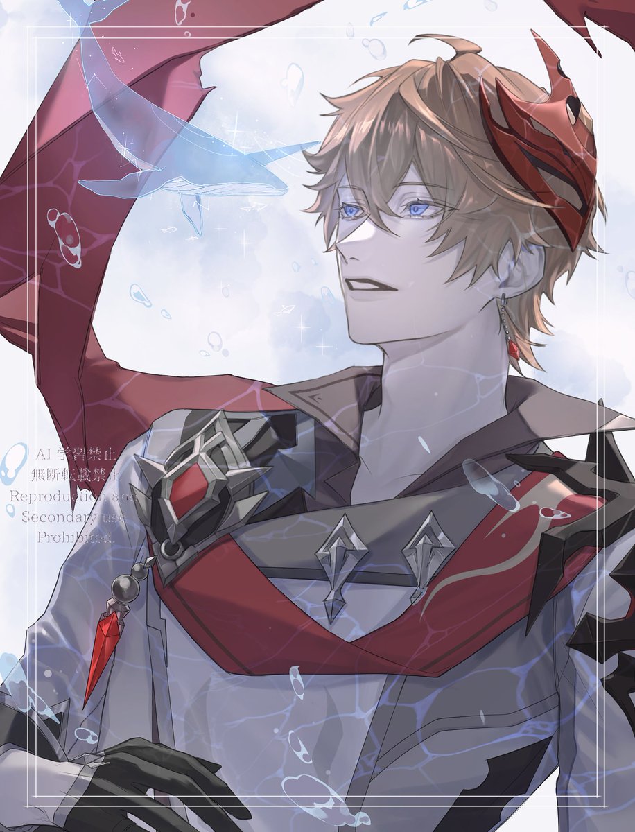 guru789gr's tweet image. #タルタリヤ誕生祭2025 
#タルタリヤ生誕祭2025 
#Tartaglia 
誕生日おめでとう🐳