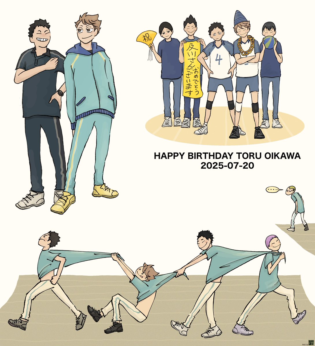 ㊗️㊗️㊗️
 #及川徹誕生祭2025