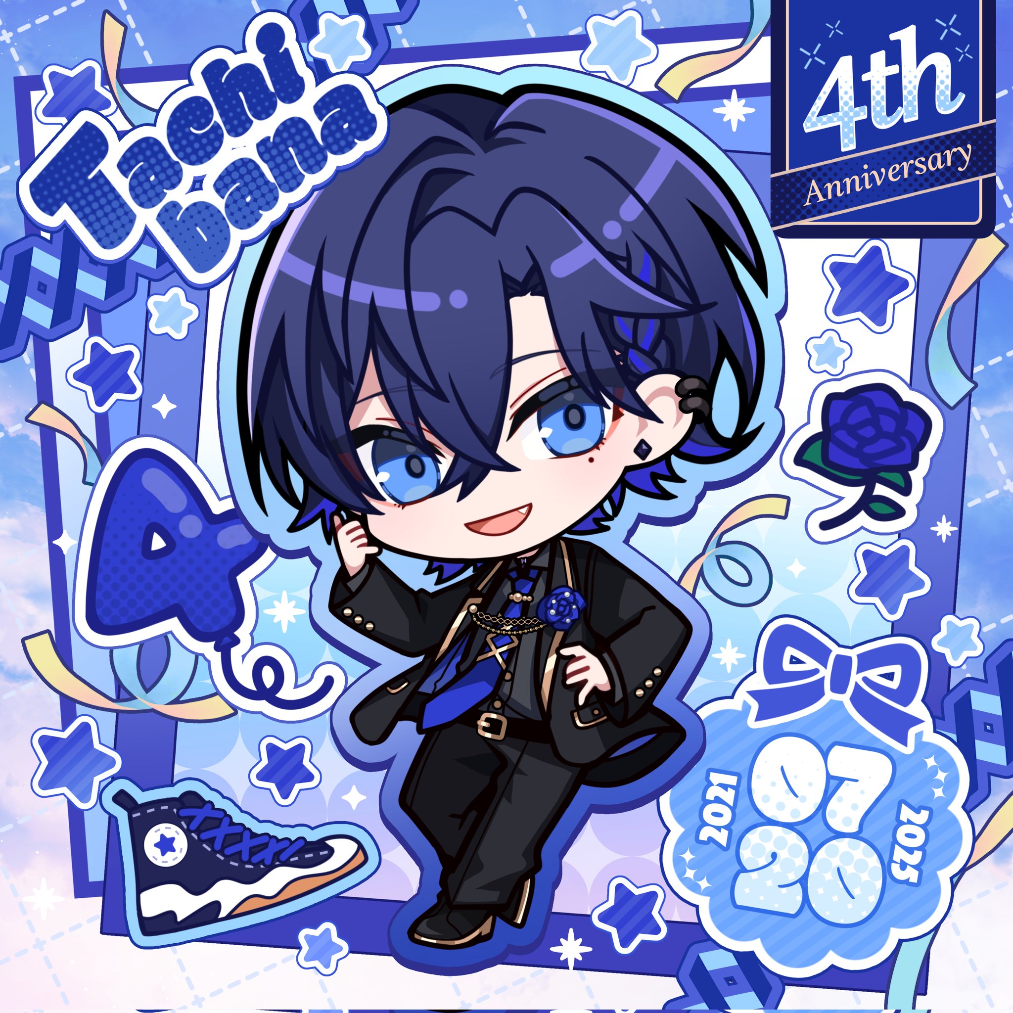 すにすて たちばな 缶バッチ 等身 STPR デビューグッズ すにすて たちばな