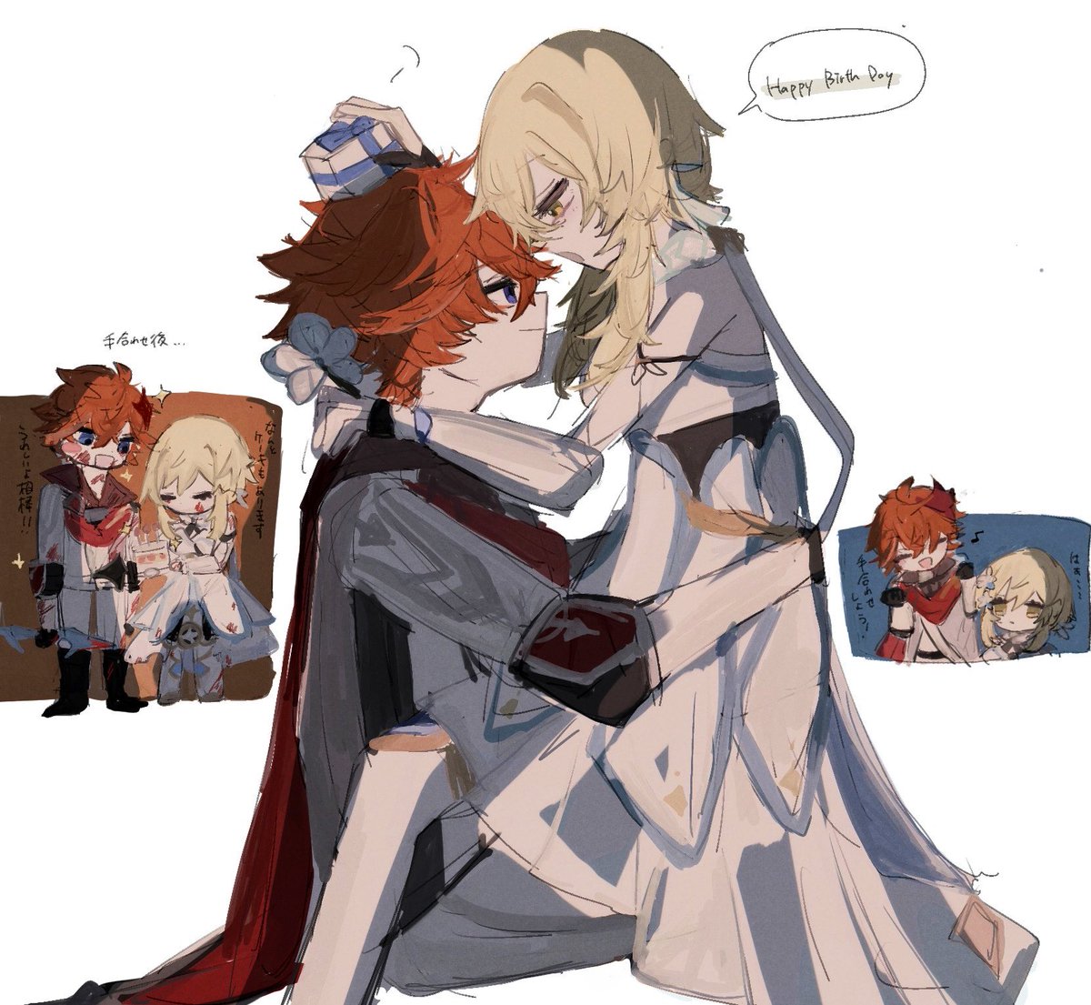 u_ammanee's tweet image. おめでとう！  #タル蛍  #chilumi