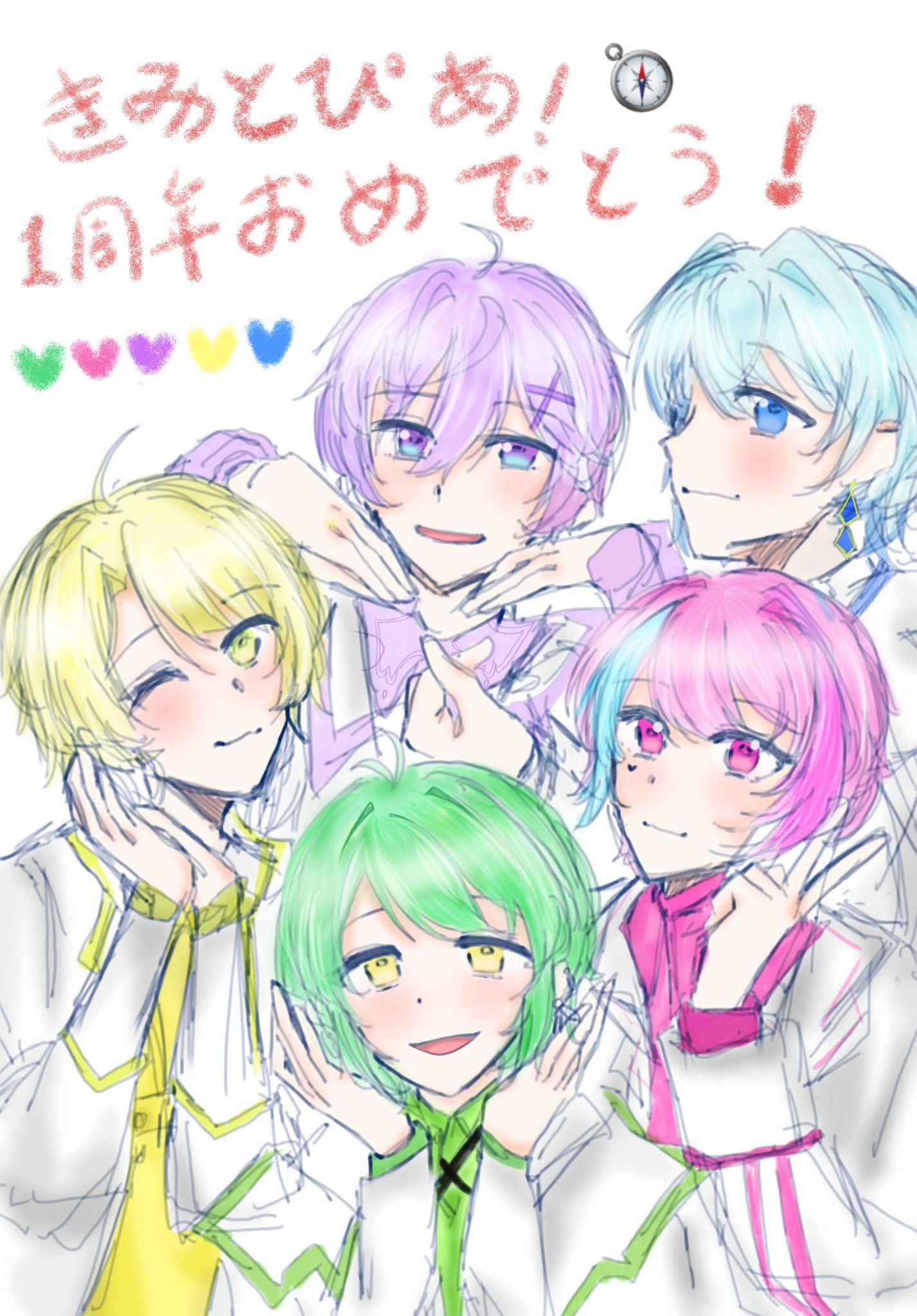 ✿ばみ✿☺︎ ✿ばみ✿☺︎