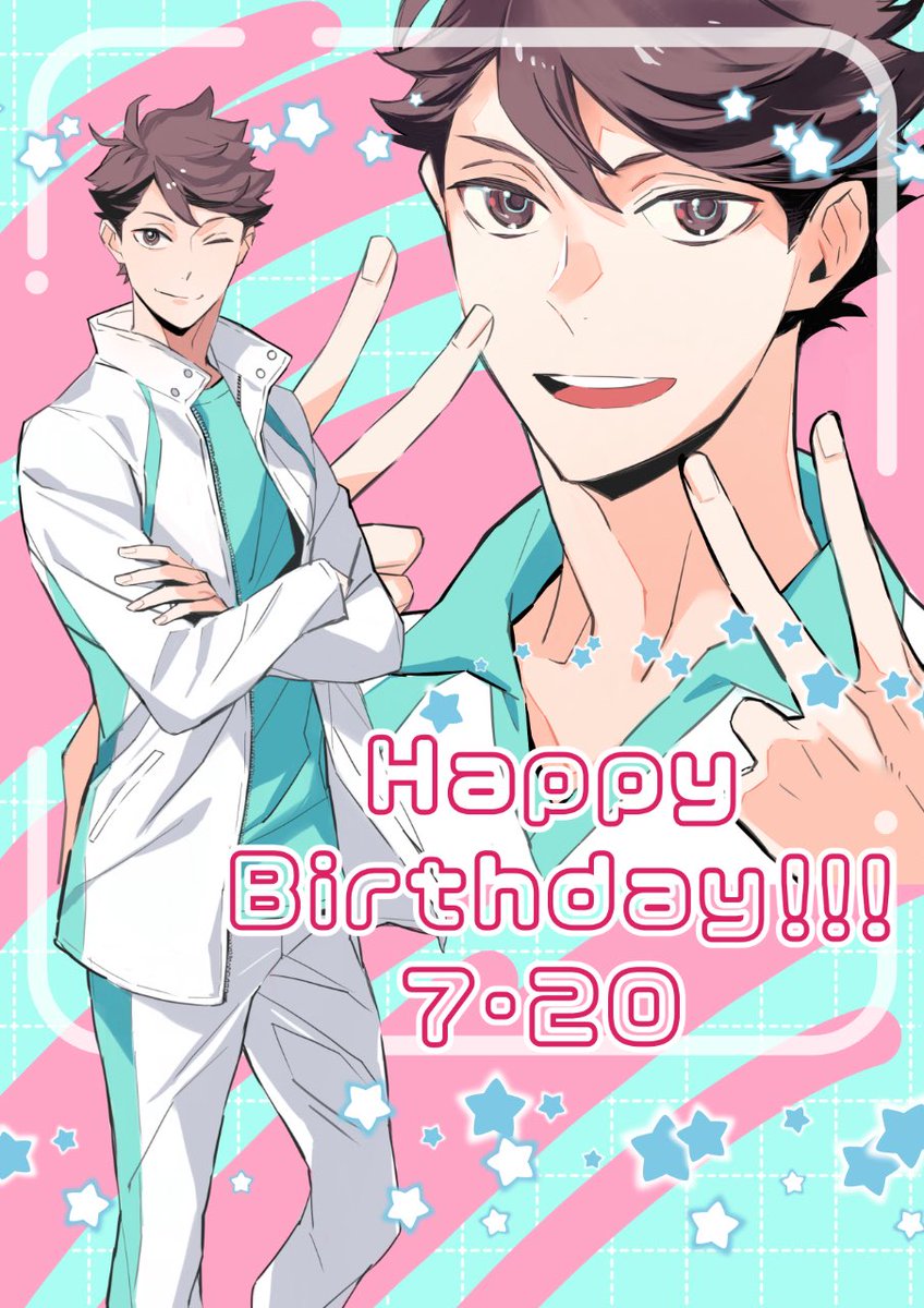 mayurishindoh2's tweet image. #及川徹生誕祭2025
#及川徹誕生祭2025
及川さんお誕生日おめでとう！