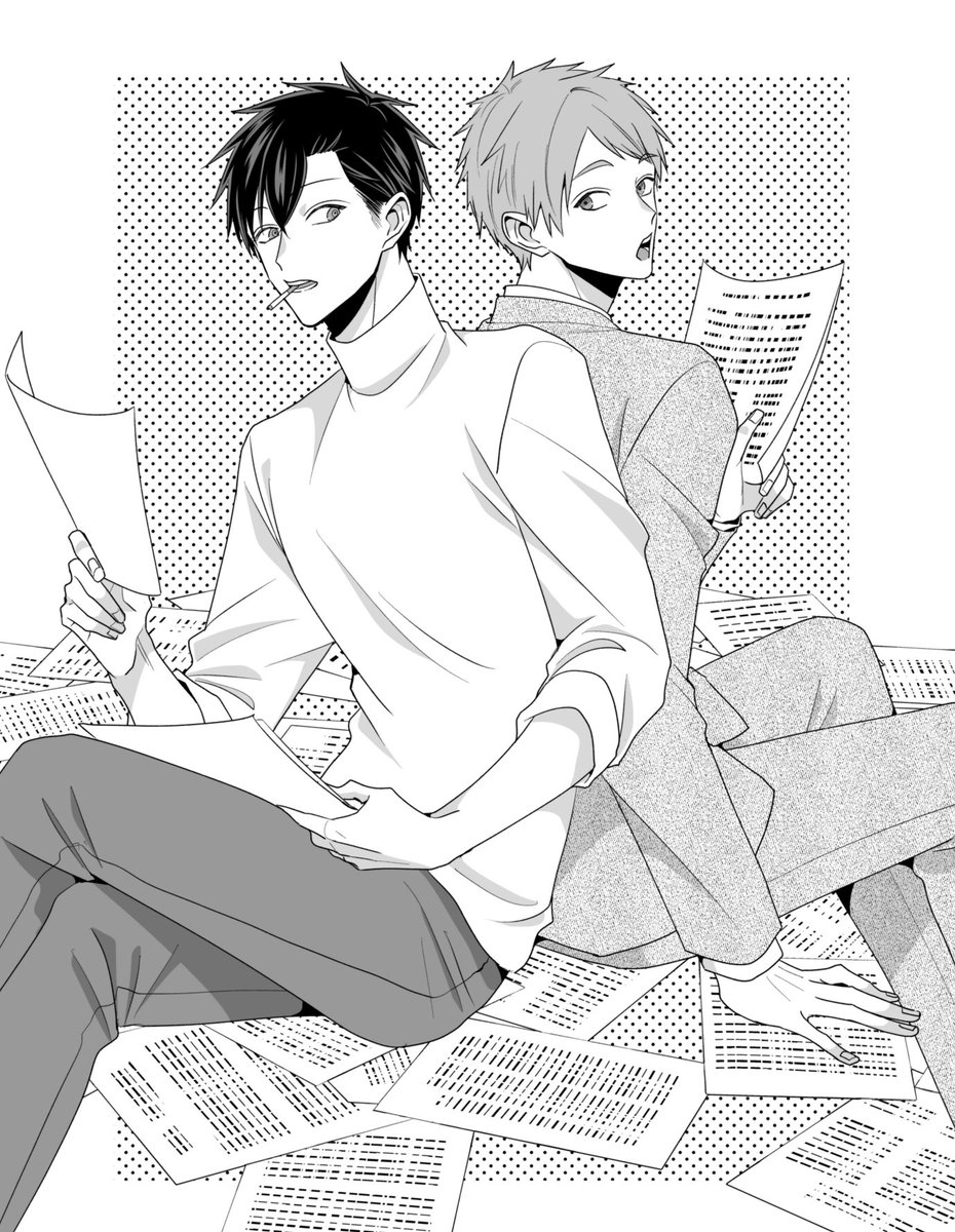 『#拷問バイトくんの日常』
60話が更新されました!警察組とお仕事回です!先読みには社内整理回、もっと先読みにはセロマニロン出張回が追加されます!どうぞよろしくお願いします!

【マンガPark】
https://t.co/mtDtpskH7C
【ヤングアニマルWeb】
https://t.co/iy6vTxfqUA 