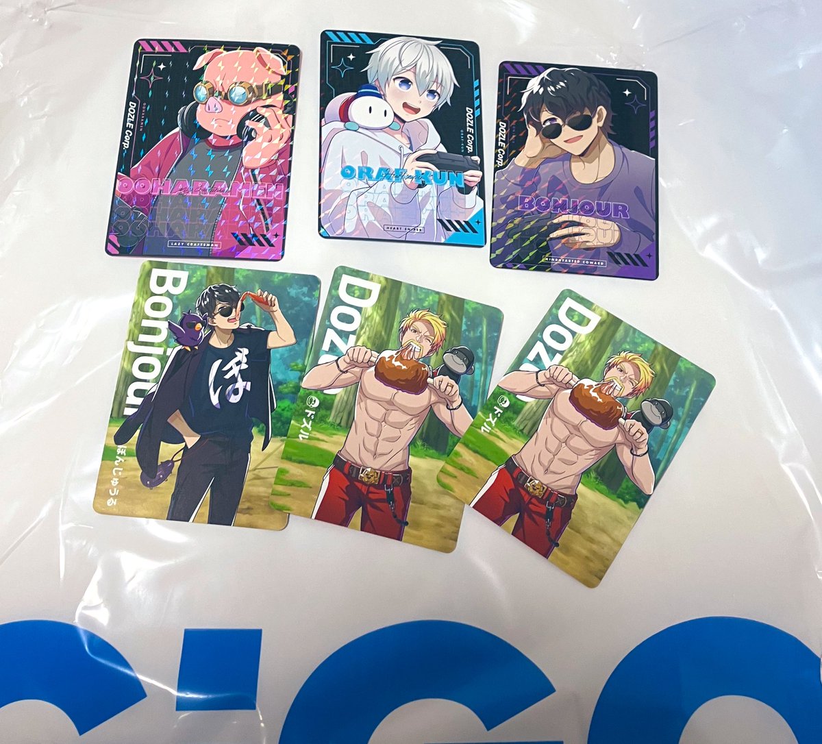 あれおかしいな…おんりーﾁｬﾝどこ…？