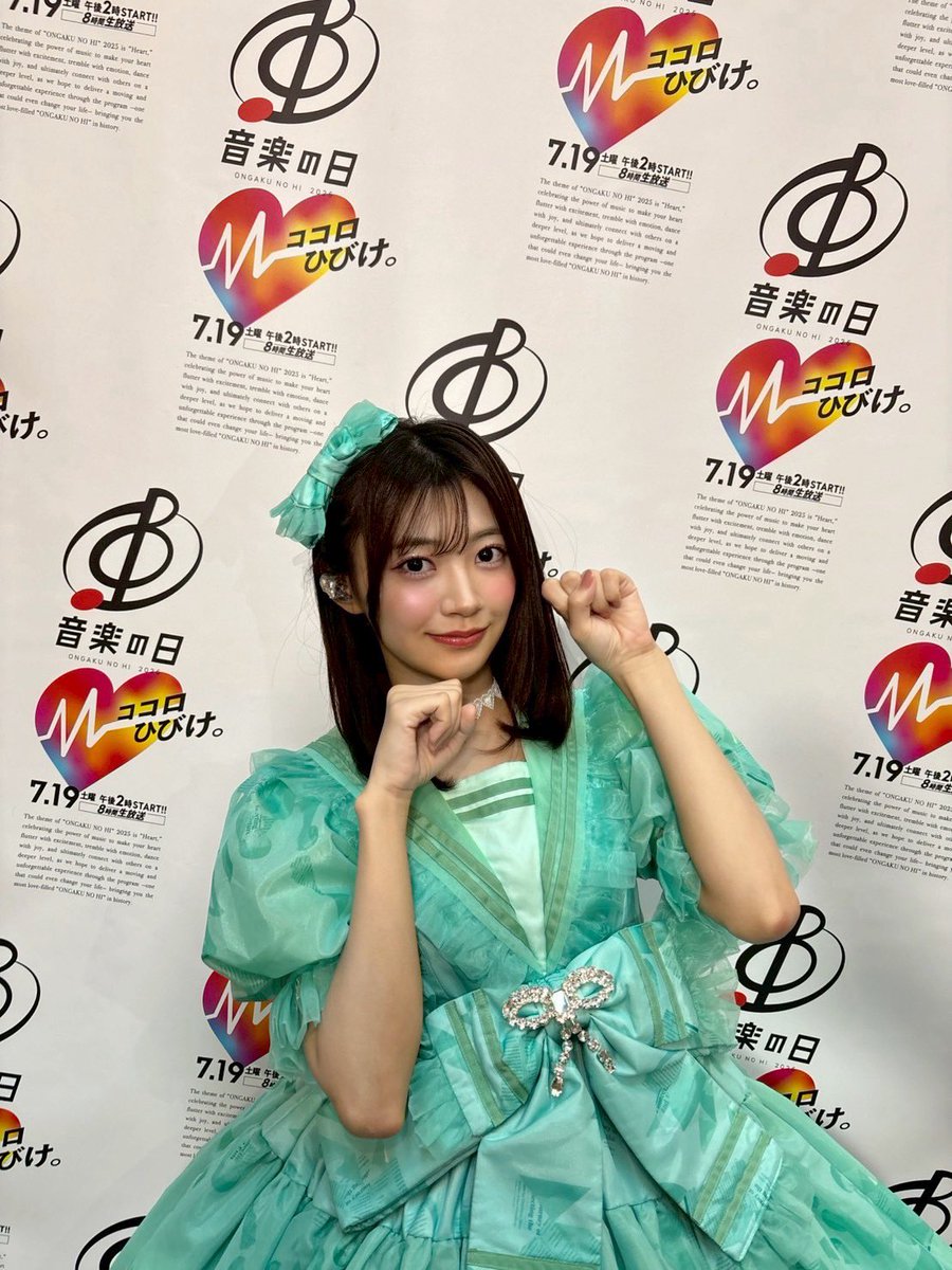 板倉可奈(CUTIE STREET) on X