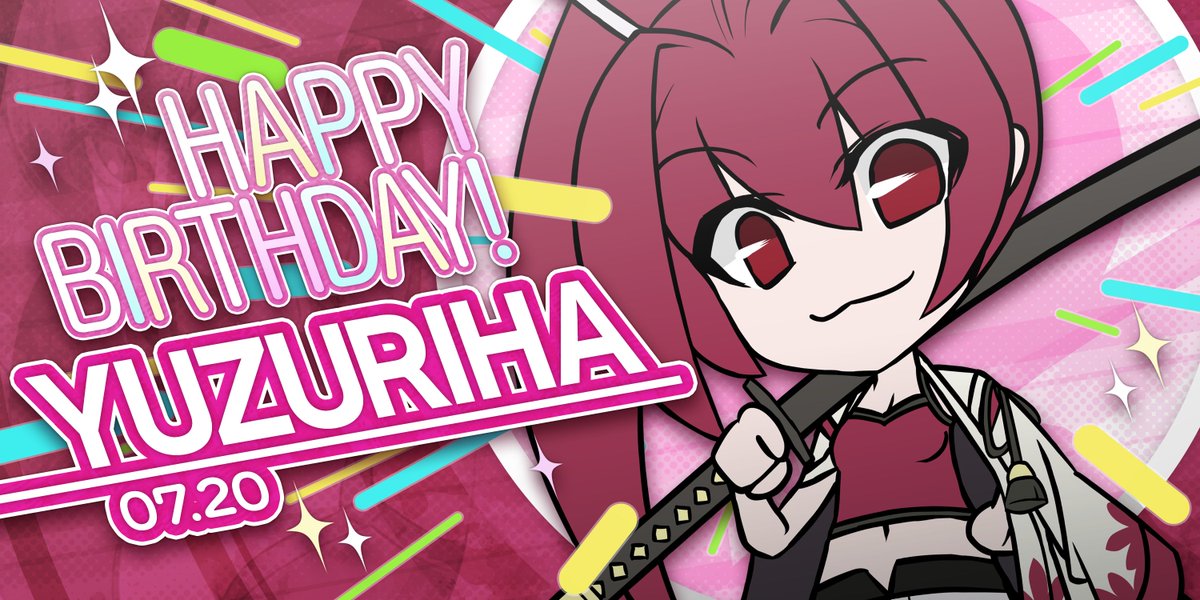 inbirthPR's tweet image. Happy Birthday Yuzuriha! inbirth.info/2025/07/20/000… #uni2 #inbirth