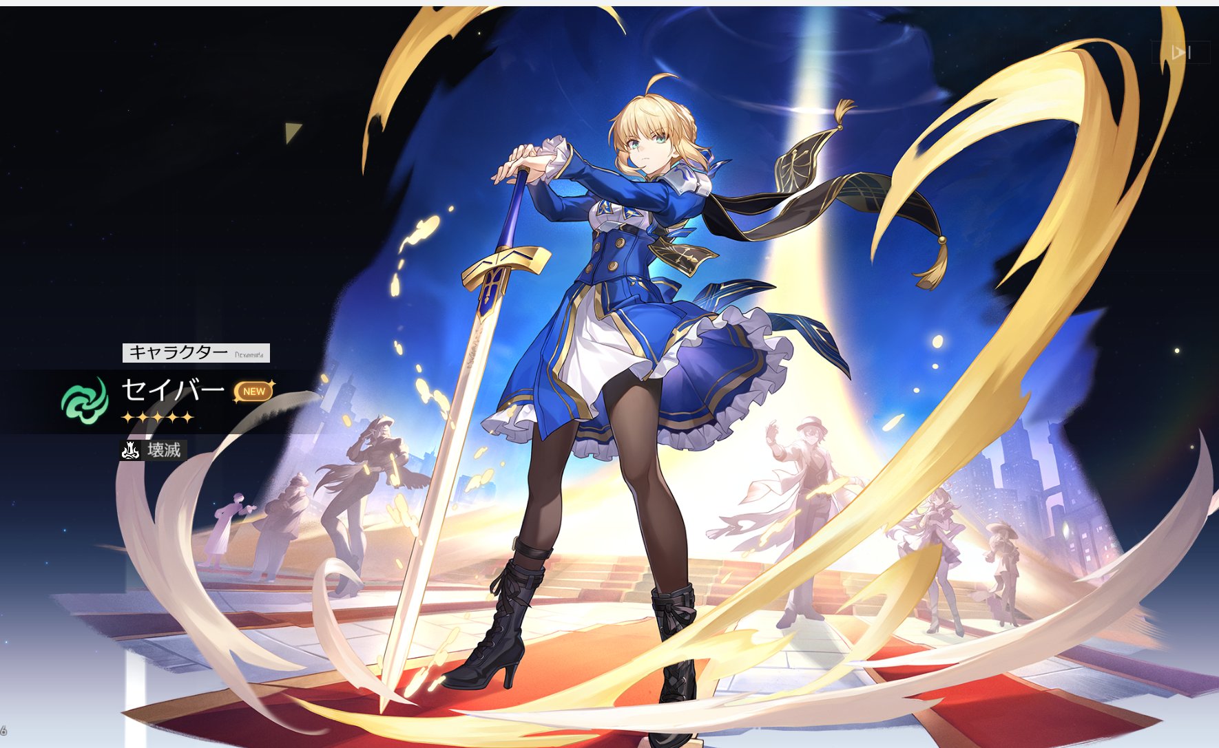 イラスト.8 カード検索 ｜ Z/X - Zillions of enemy X - ゼクス公式サイト