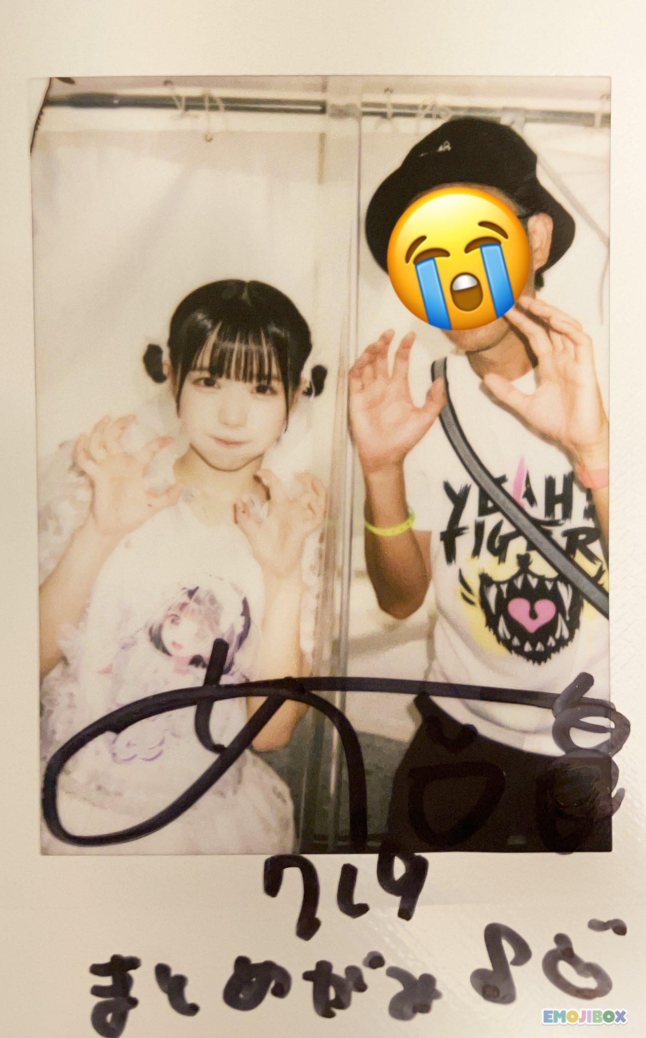 かすちゃん あいかすとあ チェキ 赤ずきん Amazon.co.jp: あいかすとあ ランダムチェキ かすちゃん 生誕祭