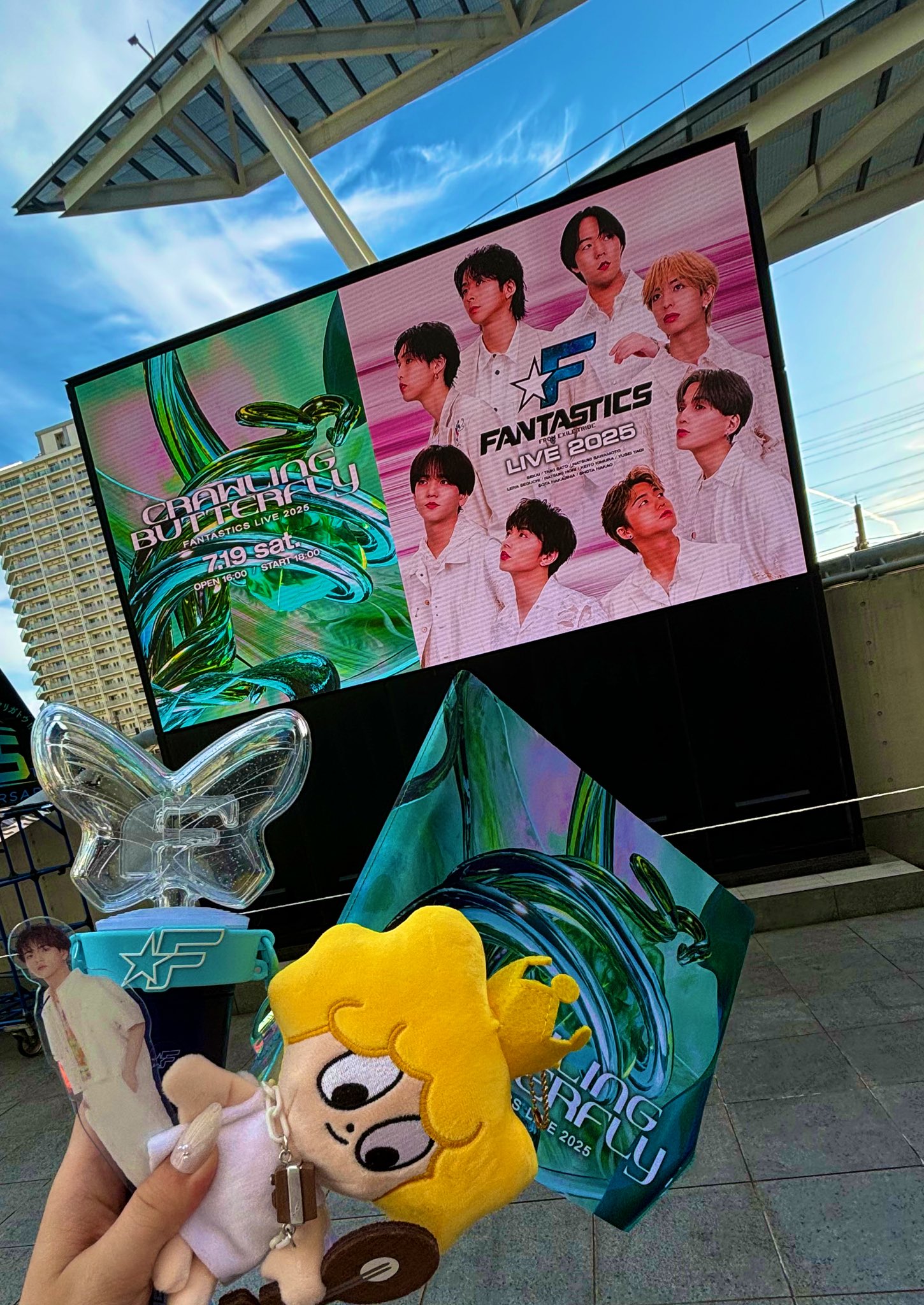 FANTASTICS　 中島颯太　タワレコ　パネル FANTASTICS 中島颯太 タワレコ パネル