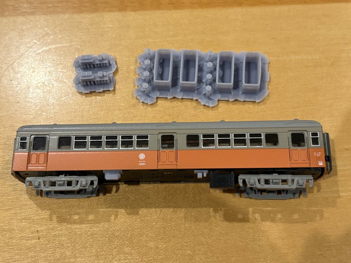 こっこぱぱ (@coccopapa) / X