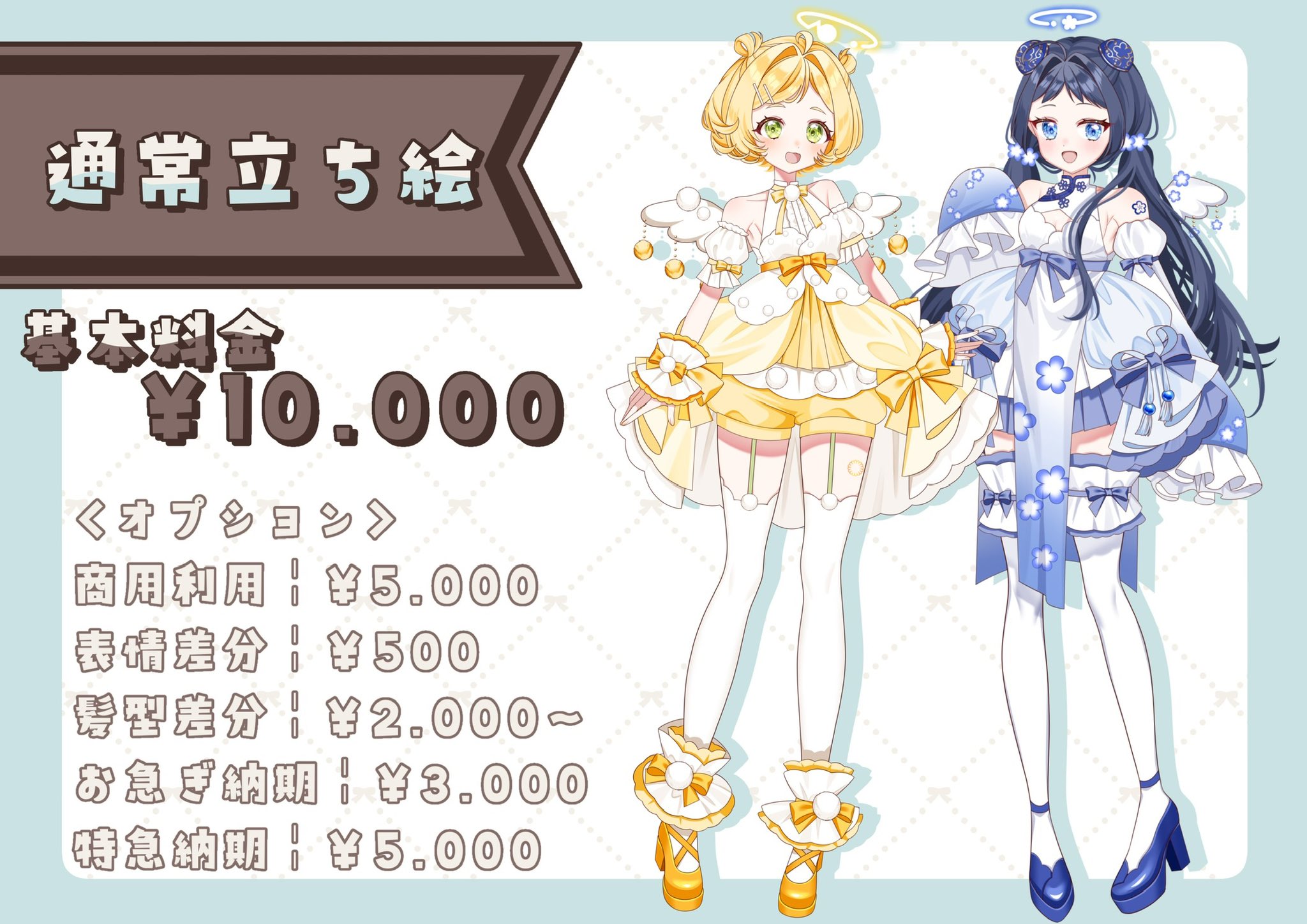 ぷうあさま専用（原画）穏やかな季節 ほか　9点おまとめ 2025/7/9】 ☆和の夏☆ 夏といえば海！🏝️ と思っていましたが