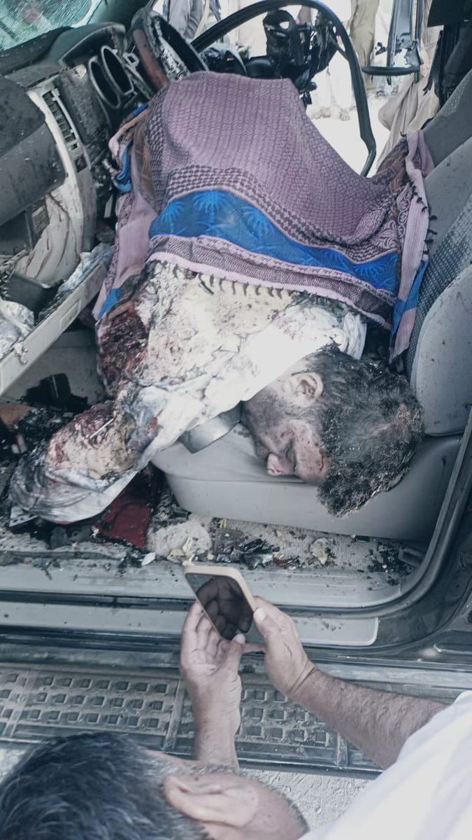 Anwar Kakar, Pakistani 🇵🇰 Army Major slaughtered in Sticky Bombing Attack in Quetta, Balochistan

Even the høors will reject him under ola! 

Balochistan 🔥🔥🔥🔥