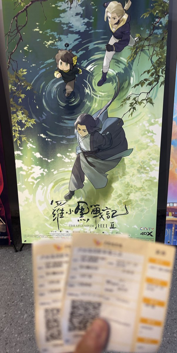SumeryPines's tweet image. 好好看啊！好好看啊！！