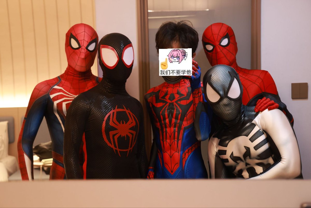 我想上厕所 tweet media