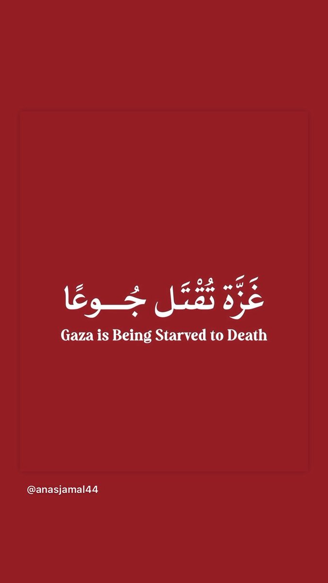 في غزّة 
الجوعُ لا يبكي،
بل يحدّقُ في الفراغ
كمن اعتاد خذلان  العالم.

الجوع في غزّة
مرآةٌ
تكشفُ الوجوهَ المستترة
تحت شعاراتِ النفاق.

#غزه_تموت_جوعاً