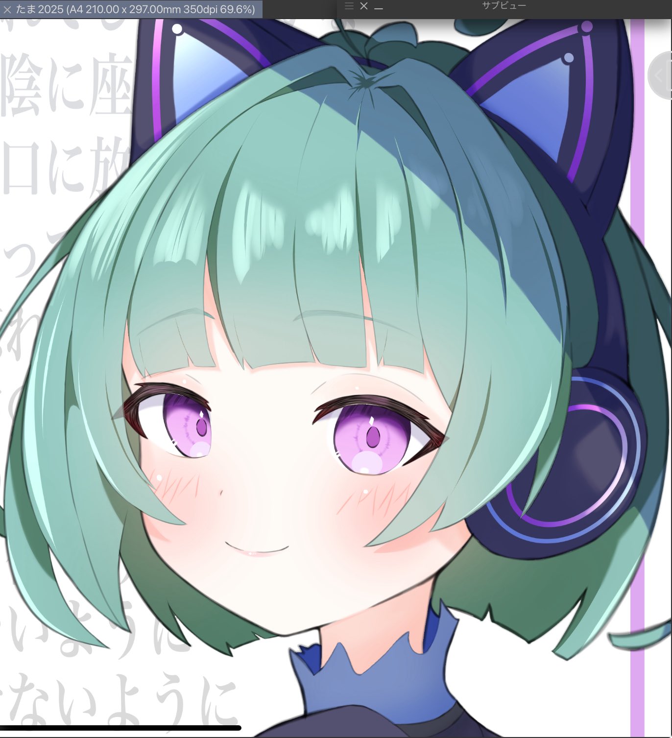 フー❤️おまとめ ふっきー on X: 